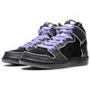 Nike Sb Dunk High 'Purple Box' Skateboard Shoes 833456-002