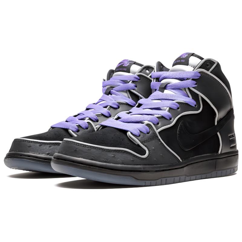 Nike Sb Dunk High 'Purple Box' Skateboard Shoes 833456-002