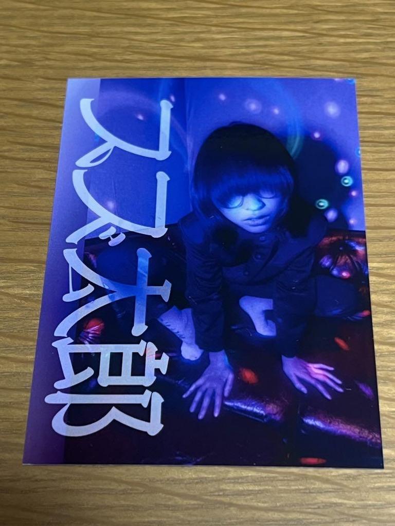 [ИСПОЛЬЗОВАННЫЙ] Набор из 2 случайных коллекционных карточек New School Leaders Suzuka