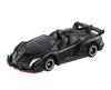 TAKARA TOMY Tomica Gift LAMBORGHINI SPECIAL SET Lamborghini Special Set Mini Car Toy Ages 3+