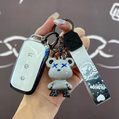 Geely Galaxy E5/E8/L6/L7 Dragon Edition 2024 Чехол-накладка для ключа и аксессуары для интерьера