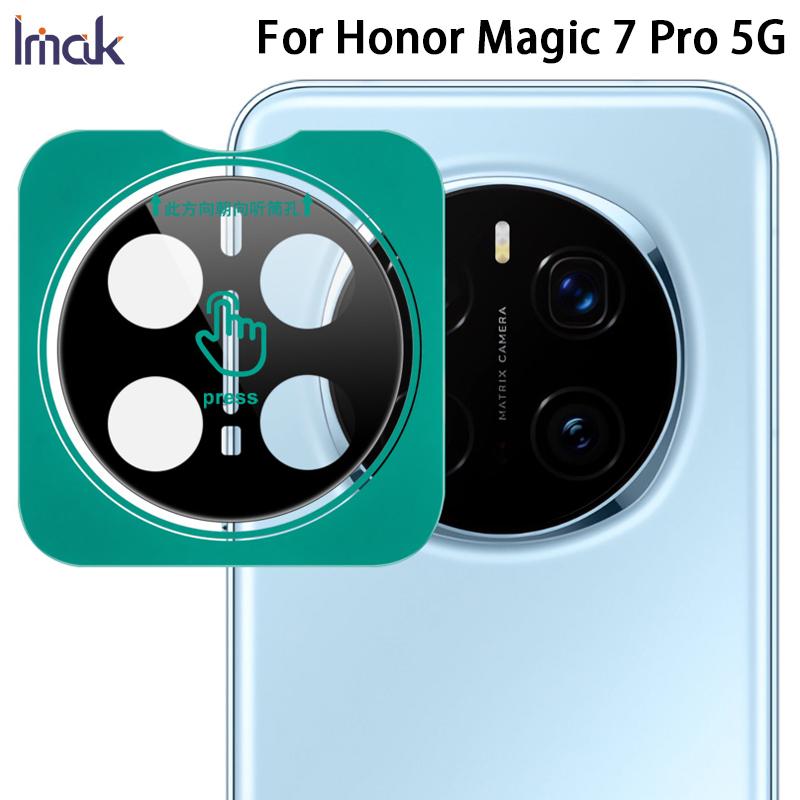 Для Honor Magic 7 Pro 5G Glass IMAK Black Version High Definition Glass Lens Film Self-positioning Version