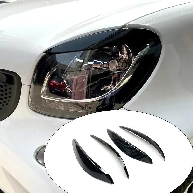 Декоративные накладки-реснички на передние фары автомобиля для Mercedes Benz Smart Fortwo Forfour 453 2015- Аксессуары
