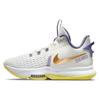LeBron Witness 5 EP Summit White Metallic Bronze Men Sneakers Light-Zitron CQ9381-102