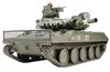 Tamiya Big Tank Series US Army Airborne Tank M551 Sheridan Display Model Plastic Model 36213 1/16 No.13