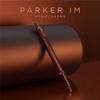 Шариковая ручка PARKER IM Monochrome Borgundy BGT Medium Point Gift Box Original Imported Product 2190489 На масляной основе