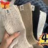 4 пары женских всесезонных носков средней длины, удобные и дышащие, для улицы и повседневной носки, спортивные носки
