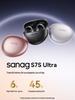 SANAG S7SUltra Ear Clip Bluetooth Open-Ear Headphones