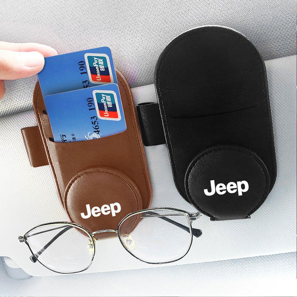 AIY5 Car Sun Visor Glasses Clip Sunglasses Organizer Key Card Holder For JEEP Wrangler Renegade Grand Cherokee Liberty JK Accessories