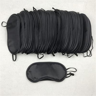 10 шт. Мягкий чехол для сна с повязкой на глаза, повязка на глаза, маска для глаз