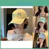 Baseball Trendy Cotton Cap For Women With Adorable Floral Embroidery And Soft Top