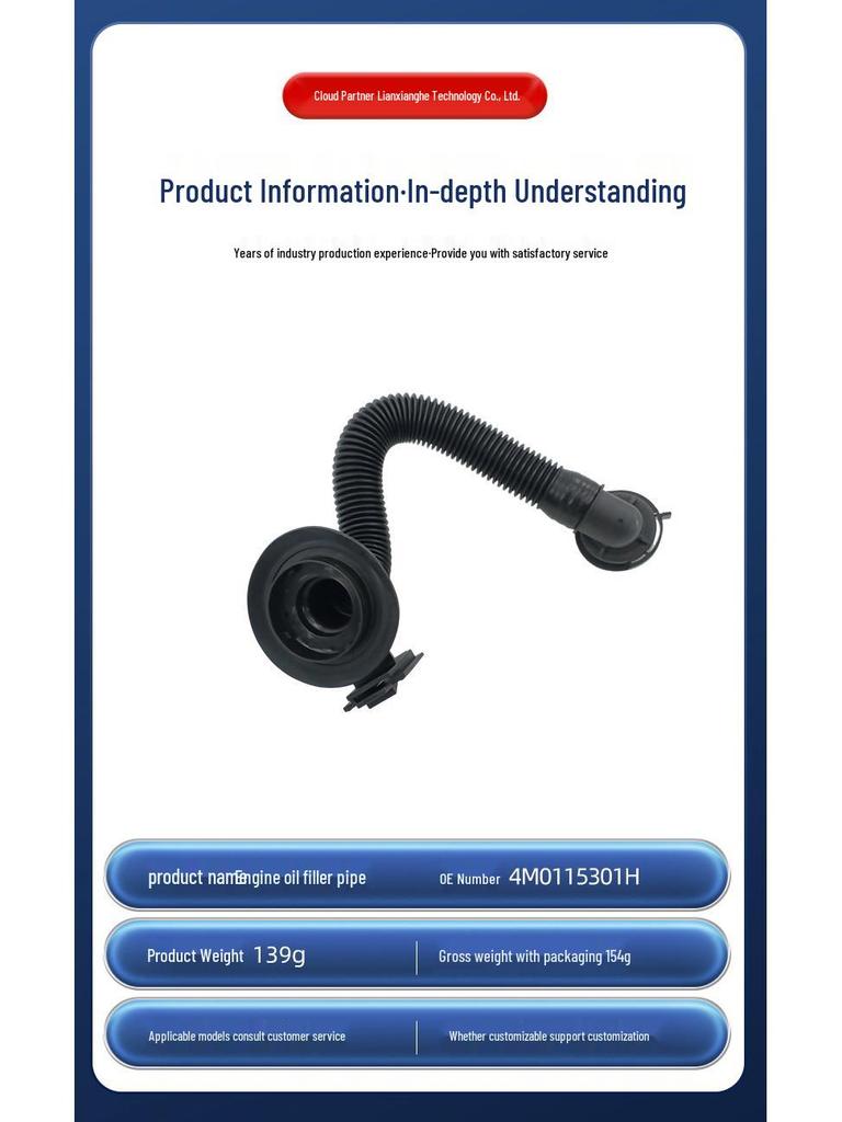 Engine Oil Filler Pipe 103368 - Suitable for Auto Parts