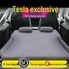 Матрас в багажник Tesla Model Y (обновленная версия): Надувной матрас для заднего сиденья от Mao Dou Ya.