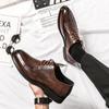 Luxury Brand Men Leather Shoes Designer Crocodile Pattern Business Shoes British Style Mens Casual Shoes Brock Men Oxford Shoes