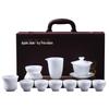 White Porcelain Glazed Kung Fu Tea Set