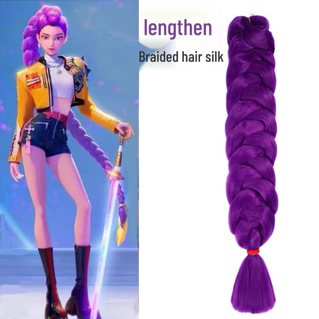 Skpop Demon Hunter Group Anime Cosplay Rumi Children's Purple Braided Ponytail Wig