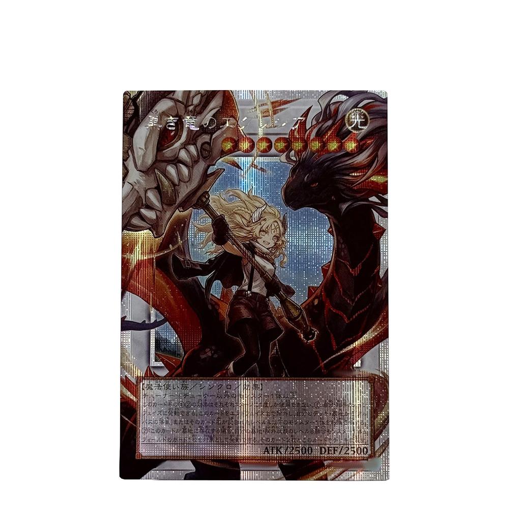 Diy Yu-Gi-Oh! Fallen of Albaz Self Control Collect Signature Trading Flash Card Anime Cartoon Self Made Gift