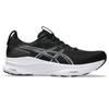 Running Shoes Gel-Kayano 32