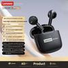 Оригинальные беспроводные наушники Lenovo LE201 Bluetooth 6.0 Вкладыши ENC Шумоподавление при звонках Сверхнизкая задержка Объемный звук