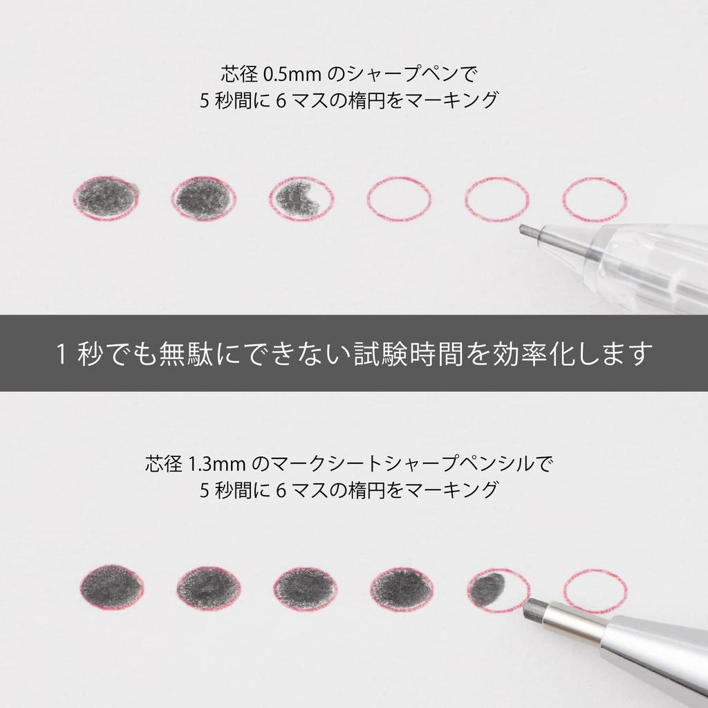 PENTEL Набор из 10 листов для механического карандаша AM13-B