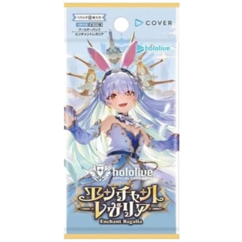 Hololive Card Game Booster Pack Enchant Regalia BOX (Shrink-wrapped, Unopened)