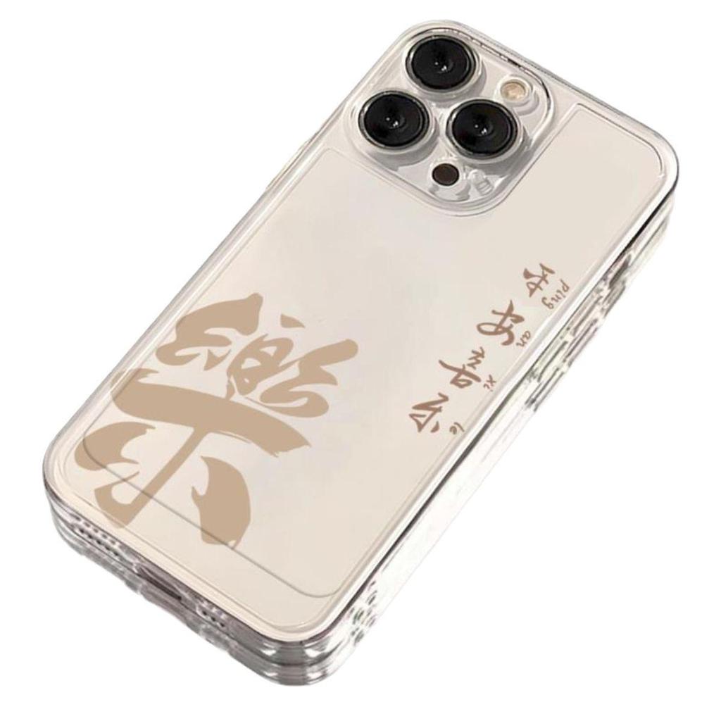 Premium Silicone Anti-Drop Case for iPhone 13/14/15 Pro Max