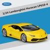 Новый 1:24 Lamborghini LP610-4 гоночная модель автомобиля из литого металла спортивная модель автомобиля имитация модные украшения коллекция детские игрушки мальчики подарок