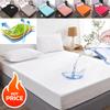 2026 Горячий Водонепроницаемый Барьер для Мочи Простыня Наматрасник Покрывало Защита Кровати Защита от Клещей Постельных Клопов Простыня на Резинке Без Наволочек
