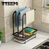 Стеллаж для хранения ткани для посуды Тряпичная полка Кухонная полка Бесплатная перфорированная столешница Настенная стойка для слива губки Раковина Раковина со сливной пластиной