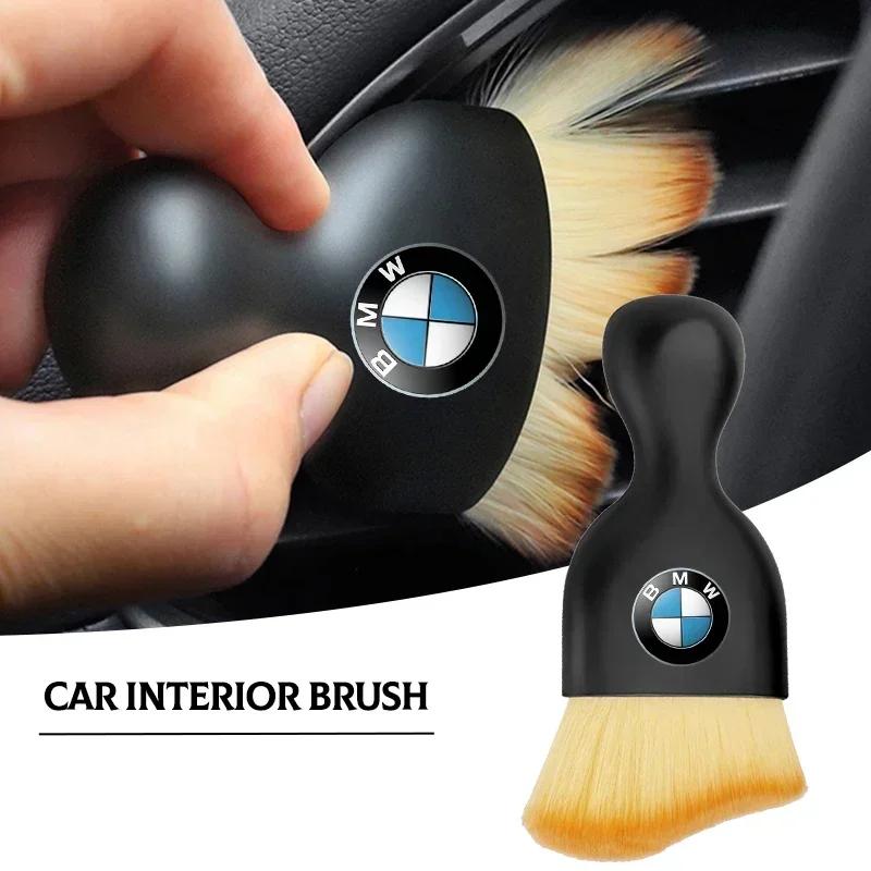 XOJSD1 Car Emblem Cleaning Soft Brush Dust Remover Tool Accessories For BMW F20 E36 E92 E87 E30 E46 E91 F31 X5 E53 E34 F11 E70 X1 X3
