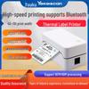 Youku TDL407H Portable Wireless Bluetooth 4" Thermal Label Printer
