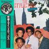 LP Пластинка STYLISTICS - New Soul Greatest Hits 24 VIP90056 H&L 1976 Япония Соул/Фанк Б/У
