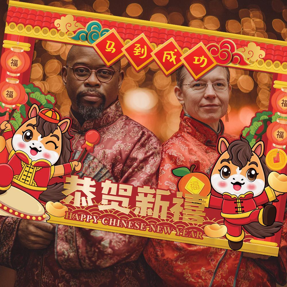 Chinese New Year Paper Photo Booth Props Set With Festive Horse Frames For Celebration Events