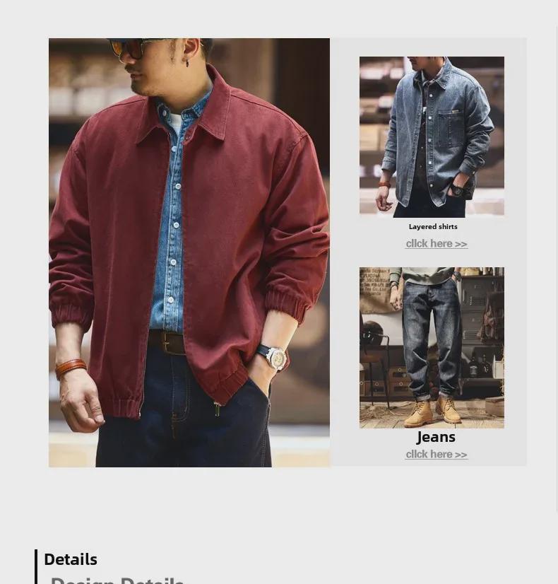 Мужская красная повседневная куртка Green Deer Retro Harrington на осень/зиму