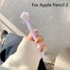 Милый Кот Лапка Чехол Для Apple Pencil 2/1 Для iPad Планшета Сенсорного Стилуса Мультяшный Защитный Чехол Чехлы Для Карандашей Цветочные