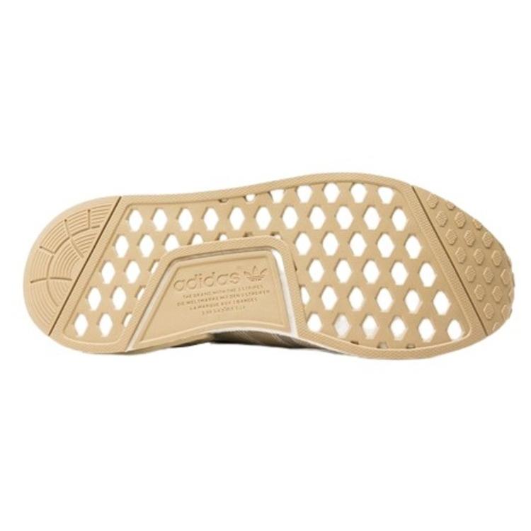 adidas NMD_R1 Pk 'Linen Khaki' BY1912