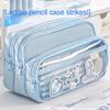 Exquisite Transparent Pencil Case Student Large Capacity Multifunctional Convenient Stationery Storage Bag