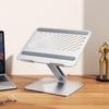 UGREEN Adjustable Aluminum Laptop Stand