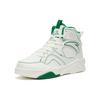 Anta Flame 3.0 Shock Absorption Non-Slip High-Top Basketball Shoes Women Sneakers Green 122248982-7