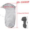 420D 6-225HP Boat Full Outboard Engine Cover Protection Waterproof Sunshade Dust-proof For 6-225HP Motor Grey