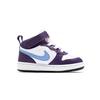 Nike Mid 2 Slip Resistant Abrasion Resistant Mid top Skateboard Shoes Purple White Blue Infant And Toddler CD7784-106