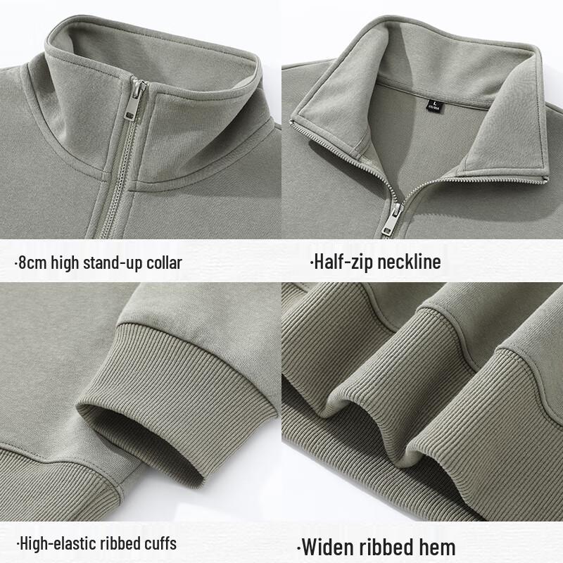 Мужской свитшот Jeanswest на молнии до середины, со стойкой