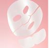 Torriden Cellmazing Deep Firming Gel Mask  4sheets
