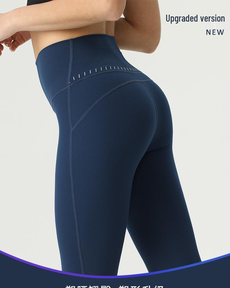 Светоотражающие леггинсы для йоги с высокой талией: Быстросохнущий, Ощущение обнаженности, Однотонный, Дизайн с эффектом лифтинга бедер