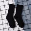 Socks Women White Black Crew Socks Female Pure Solid Color Socks Pack Set Short Women 'S Cotton Sock 