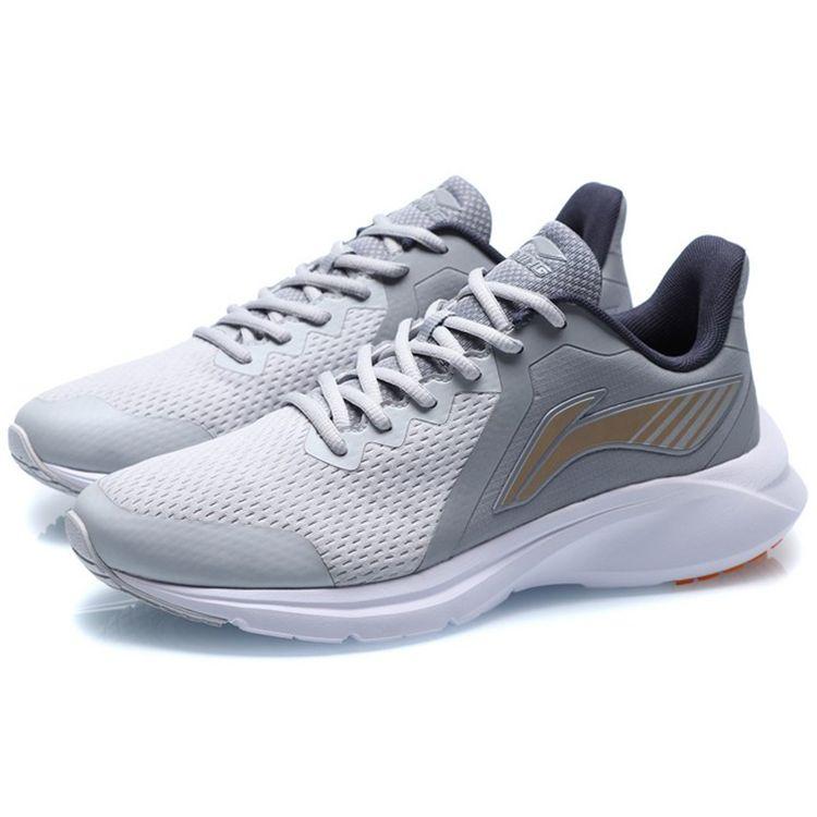 Кроссовки мужские Li Ning Shock Absorbation Low Top, серые ARHQ317-2
