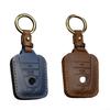 Чехол для автомобильного ключа, автозапчасти, синий/коричневый, автомобильные аксессуары
