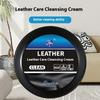 260g Leather Furniture Care Products Leather Cleaner Leather Bag & Sofa Maintenance Leather Paste Car Leather Anti-aging Cleaner