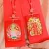Cartoon Car Hanger Chinese Style Good Luck Amulet Key Chain Lucky Sachet Pendant  Good Lucky