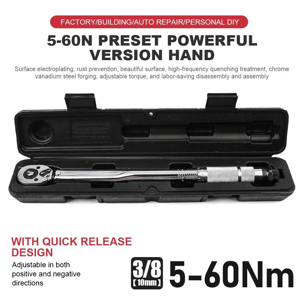 Ratchet Torque Wrench Square Drive 5-60N.m Reversible Ratchet Key 3/8 Inch Adjustable Torque Spanner Precise Preset Hand Tool
